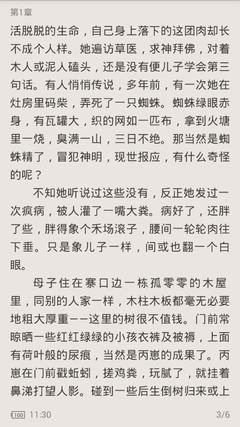 爱游戏意甲赞助商完整版